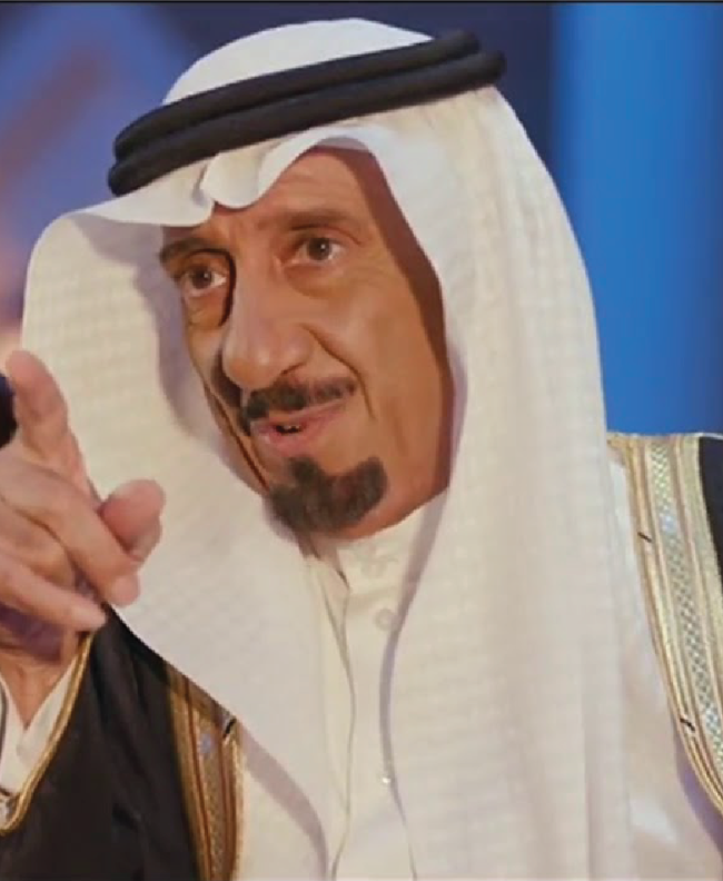 محمد الشرهان